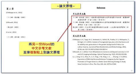 一應俱全 意思|一應俱全 [修訂本參考資料]